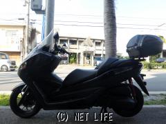 ホンダ フォルツァ