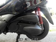 ホンダ フォルツァ