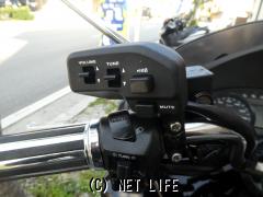 ホンダ フォルツァ