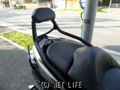 ホンダ フォルツァ