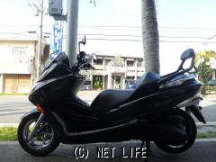 ホンダ フォルツァ