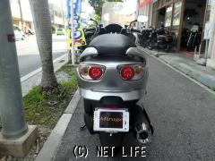 ホンダ フォルツァ