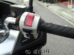 ホンダ フォルツァ