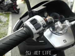 ホンダ フォルツァ