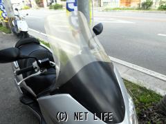 ホンダ フォルツァ