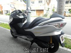 ホンダ フォルツァ