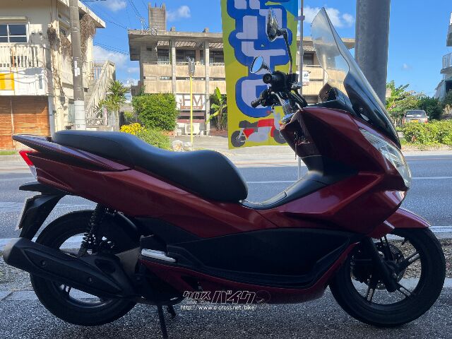ホンダ PCX125
