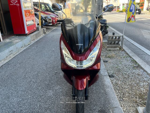 ホンダ PCX125