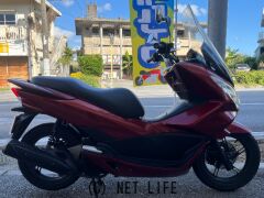 ホンダ PCX125
