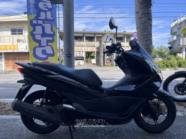 ホンダ PCX150