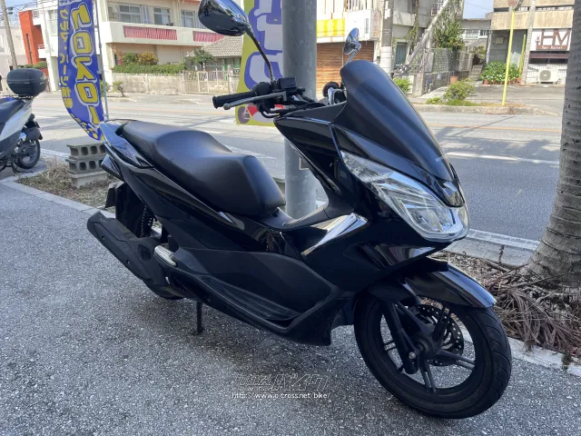 ホンダ PCX150