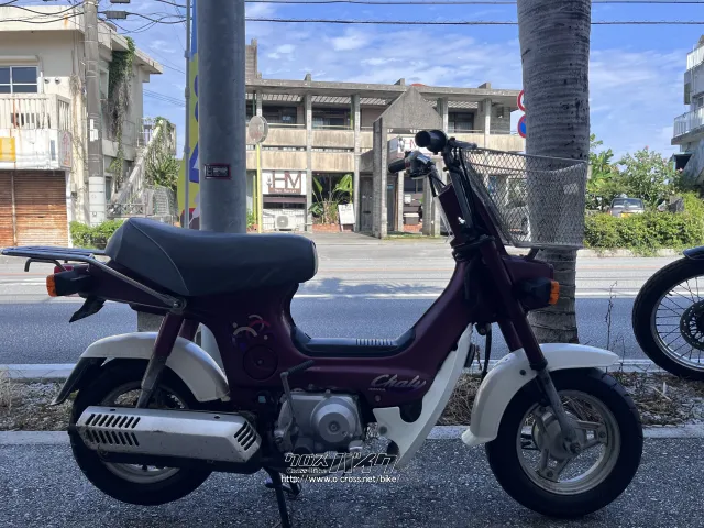 ホンダ シャリー