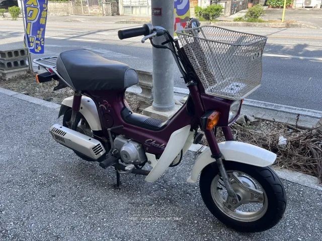 ホンダ シャリー