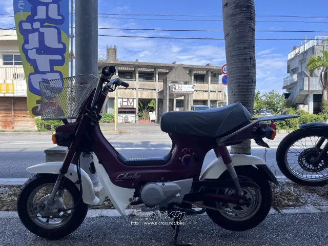 ホンダ シャリー