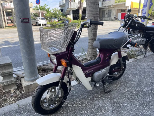 ホンダ シャリー