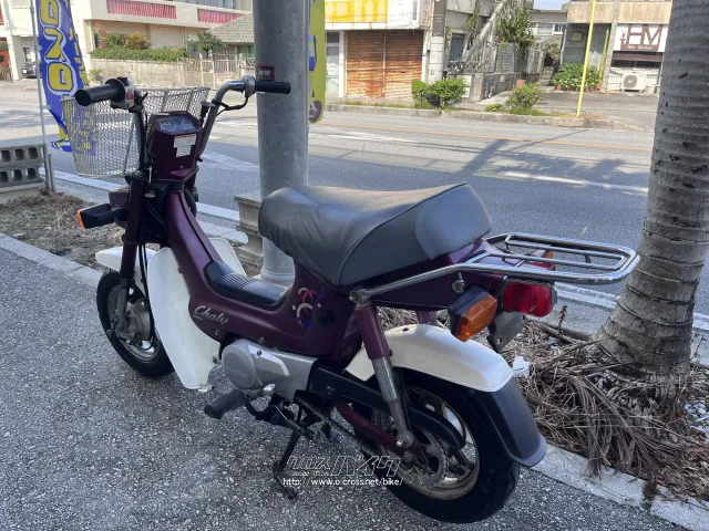 ホンダ シャリー