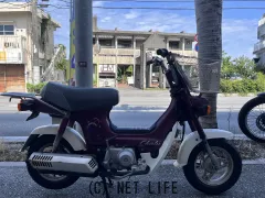 ホンダ シャリー