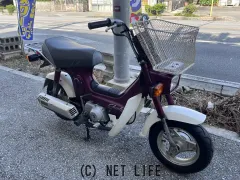 ホンダ シャリー