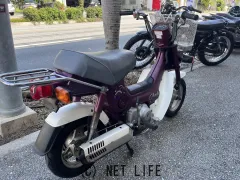 ホンダ シャリー