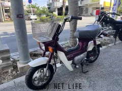 ホンダ シャリー