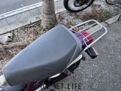 ホンダ シャリー