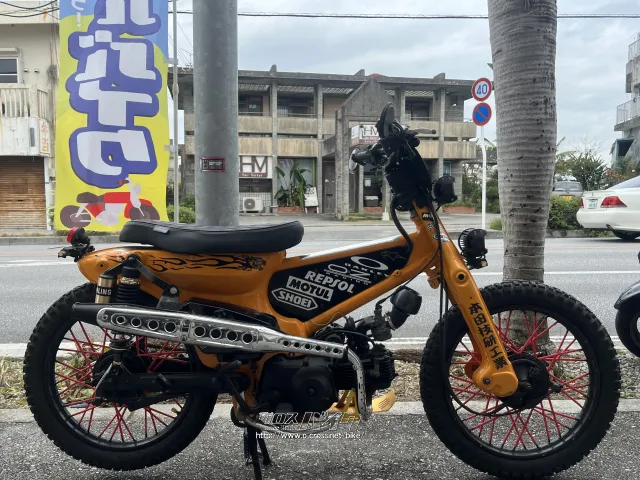 ホンダ スーパーカブ