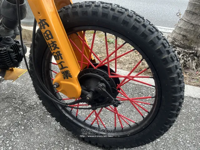 ホンダ スーパーカブ