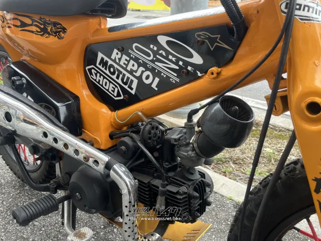 ホンダ スーパーカブ