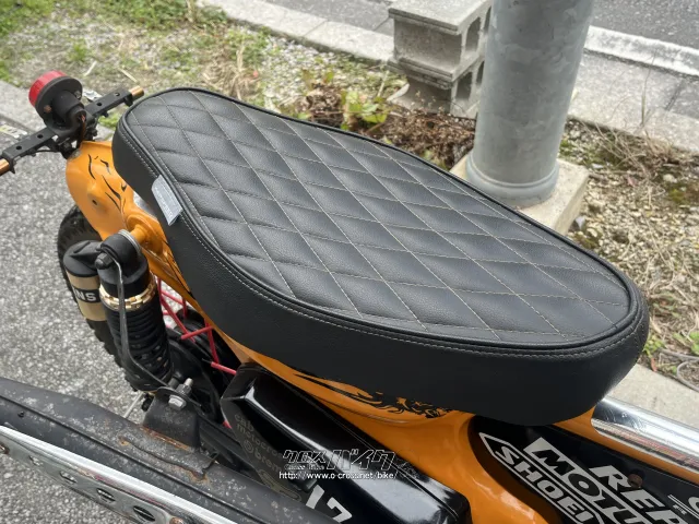 ホンダ スーパーカブ