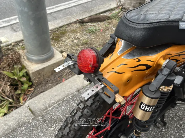 ホンダ スーパーカブ