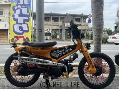 ホンダ スーパーカブ