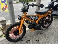 ホンダ スーパーカブ