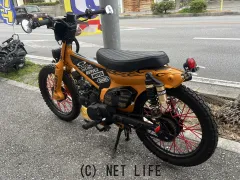 ホンダ スーパーカブ