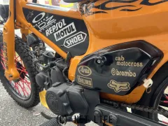 ホンダ スーパーカブ