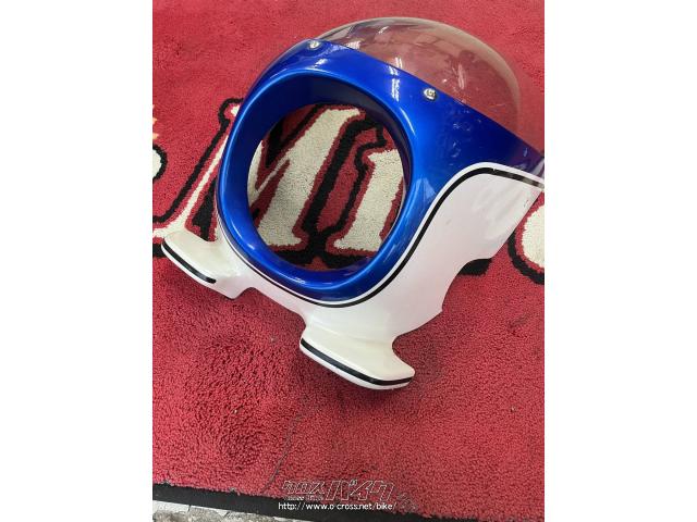 外装パーツ インパルス400 社外ビキニカウル