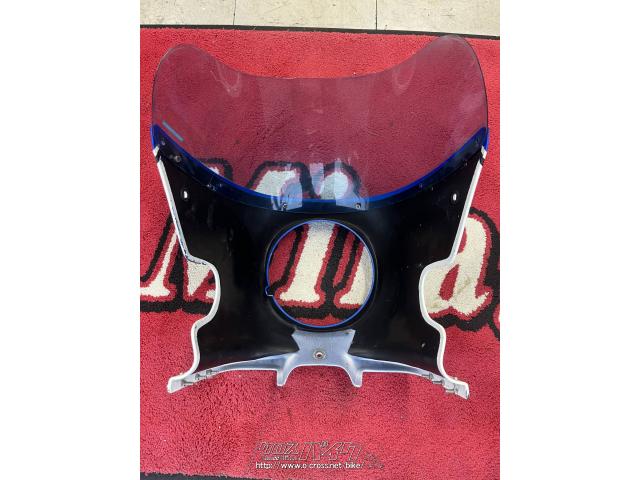 外装パーツ・インパルス400 純正ビキニカウル・4万円・Mirage