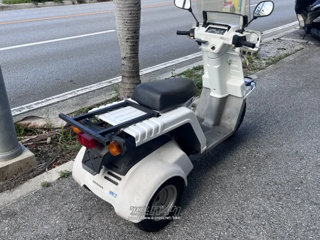 部品取車・フレーム等 ジャイロX