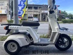 部品取車・フレーム等 ジャイロX