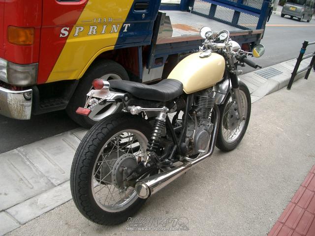 ヤマハ SR400・1993(H5)初度登録(届出)年・クリーム色・400cc・バイク