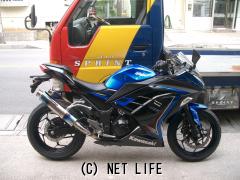 カワサキ ニンジャ250