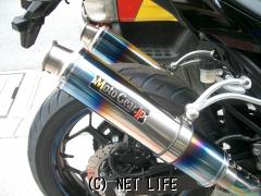 カワサキ ニンジャ250