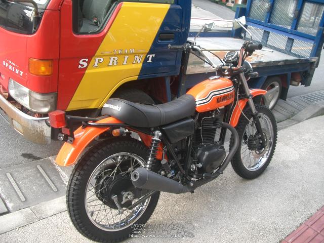 カワサキ 250TR・オレンジ・250cc・バイクショップ スプリント・19,700 