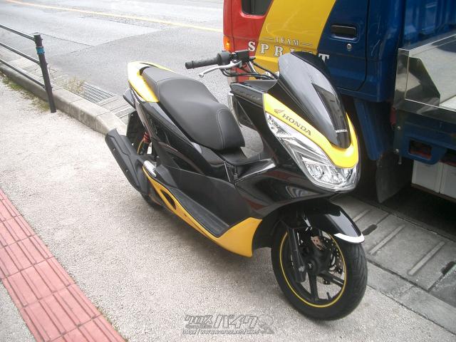 ホンダ PCX125・黄黒・125cc・バイクショップ スプリント・26,700km