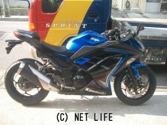 カワサキ ニンジャ250