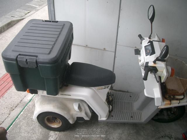 ホンダジャイロX TD01 整備済み車両！ ホンダ ジャイロX ベーシック 2005年式 TD01の諸元・スペック情報