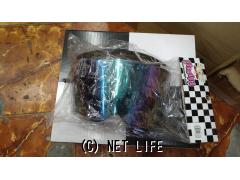 その他 SP SHIELD スモークレインボーミラー