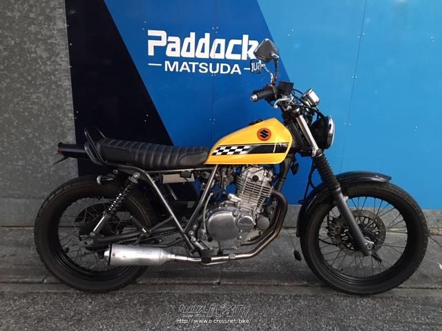 グラストラッカー ビックボーイ 250 短期連載 「250の魅力を探る