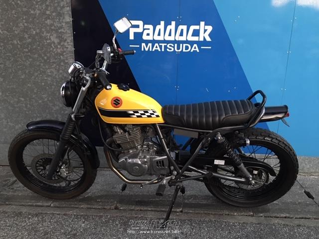 スズキ グラストラッカー 250 ビッグボーイ・黄色・250cc・SBSパドック