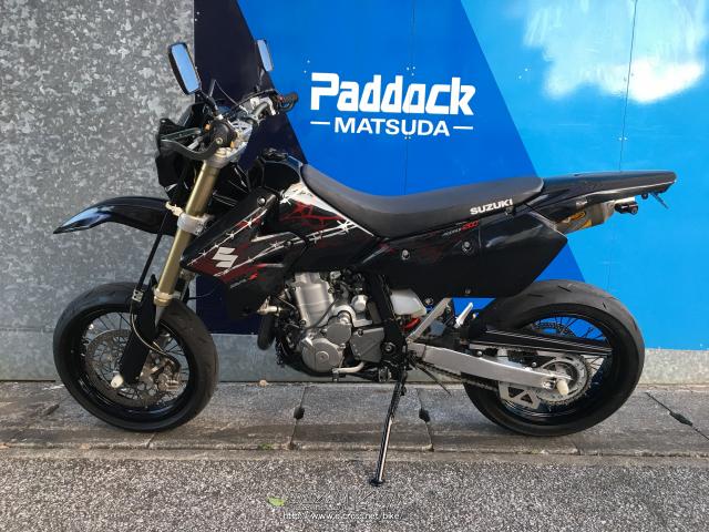 スズキ DR-Z400