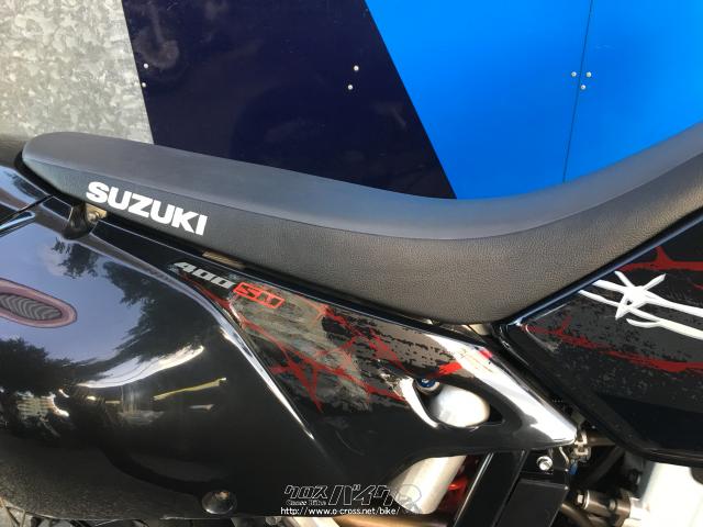 スズキ DR-Z400